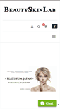 Mobile Screenshot of beautyskinlab.com
